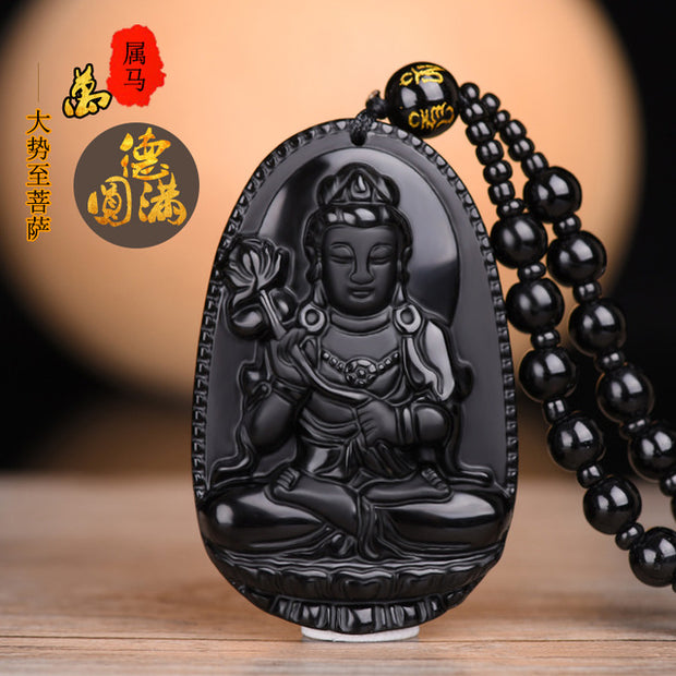 Black Obsidian Meditating Buddha Serenity Amulet